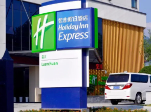 Holiday Inn Express Luanchuan by IHG