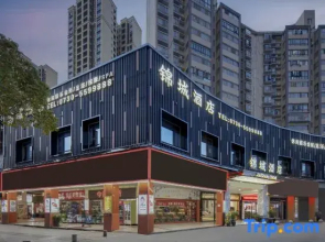 Jincheng Hotel
