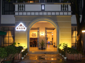 Guilin Yu Shan Gongguan Hotel