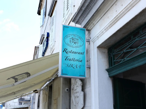 Hotel Sikaa