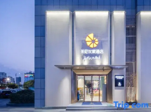Mini Youjia Hotel