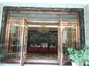 Maoyuan Hotel