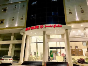 Sky Blue Hotel