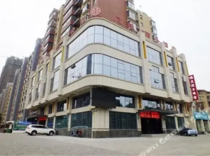 济源尼雅商务酒店