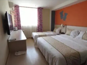 Shanghai Digong International Tourism Resort Hotel