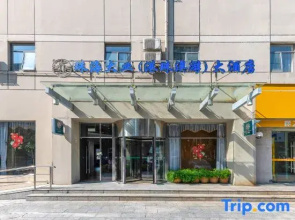Zhuhai Daye Hong Kong-Zhuhai-Macao Hotel (Zhuhai Gongbei Port Branch)