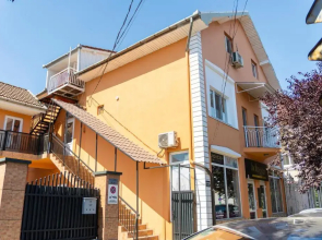 Orange House