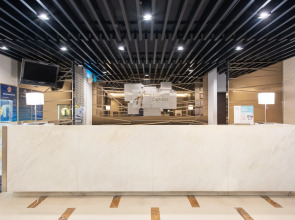 Holiday Inn Express Beijing Temple of Heaven by IHG