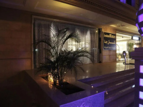 Kenan Jeddah