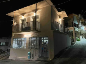 «Έλα…Δάρα» Home