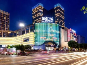 Poltton International Apartments (Yangjiang Donghuicheng Plaza)