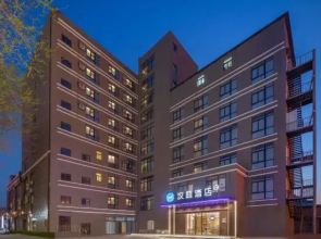 HanTing Hotel (Feng County Lao Dongguan)