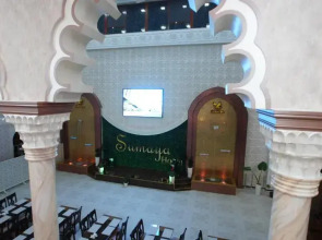 Sumaya (Сумайя)