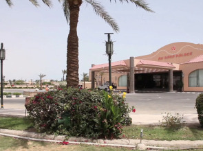 Отель Ali Baba Palace