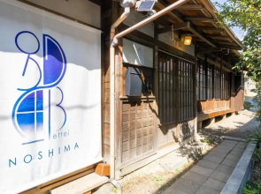 Bettei Enoshima - Vacation STAY 20399v