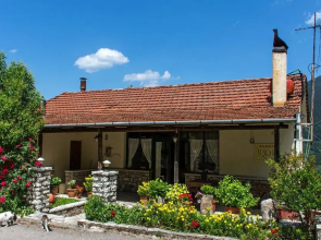 Guesthouse Gonia