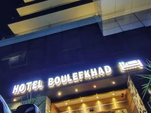 Hotel Boulefkhad