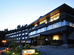 Grand Hotel Rokko Skyvilla