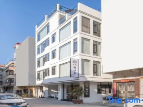 Floral Hotel·Chaozhou Hanxi Li Hotel