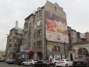 Rymarska ApartHotel