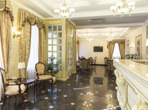 Метрополь Отель&Спа