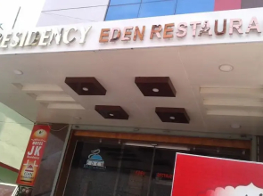 Hotel JK Residency Muzaffarpur