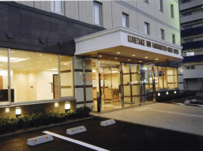 Kuretake Inn Hamamatsu Nishi Inter
