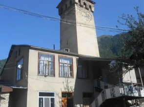 Guest House Ketevan Niguriani