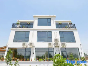 Shanghai Sanqianyuan Boutique B&B