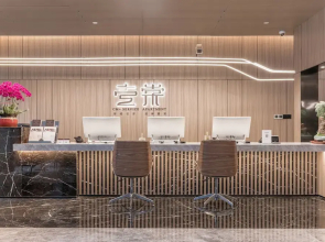 CM Service Apartment  Suzhou