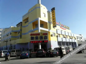 Home Inn Haimen Renmin Middle Road