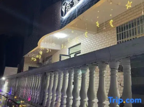 Hengyang Shiqi Private Cinema Homestay (Hengyang Normal University)