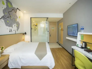 Vatica Suzhou Xiaoxian Huaihai Road Hotel