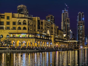 Downtown Al Bahar Apartments