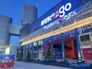 Dreamer Hotel