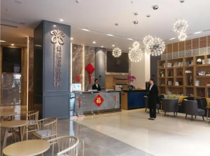 Poltton International Service Apartment Lingnan Tiandi