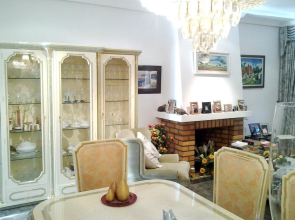 House With 4 Bedrooms in Parque Coimbra, With Wonderful Mountain View,