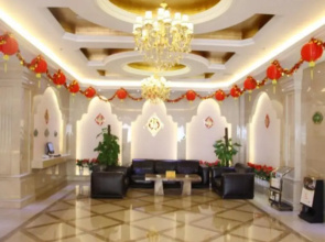 Vienna Hotel Guangzhou Baiyun International Airport Renhe Metro Station