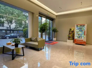 Home Inn Ruibai Cloud Hotel (Lishui Songyang Old Street Branch)