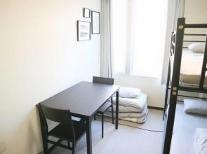 Joinus Ise Apartment