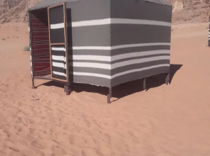 Mohammed Camp