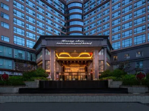 Huangzhou International Hotel