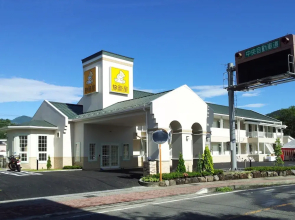 Family Lodge Hatagoya Fujitsuru