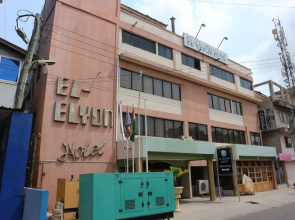 El-ELYON Residence