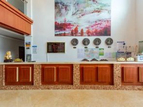 Yuhuwan Hotel(喀纳斯峪湖湾大酒店)