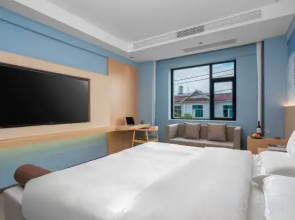 Mangshi Lancheng Hotel (Airport)