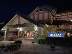 Ita Taiwan Indigenous Cultural Resort