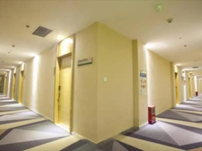 City Comfort Inn Zhuhai Hengqin Huafa Shangdu