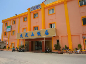 Dajianshan Hotel