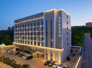 Shenmu Dajingxinggang Hotel